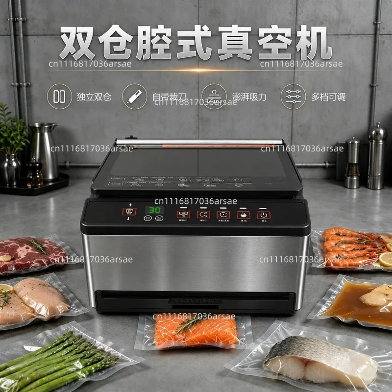 The Latest Fully Automatic Commercial Household  Box Food Vacuum Sealing Machine Heavy-duty Bag Sealing Machine