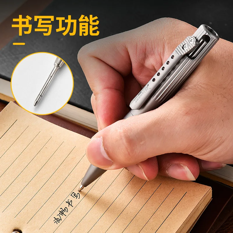 Titanium Alloy Tactical Pen with Bolt Type Decompression, Portable Edc Signature Self-Defense Tactical Pen for Field Camping