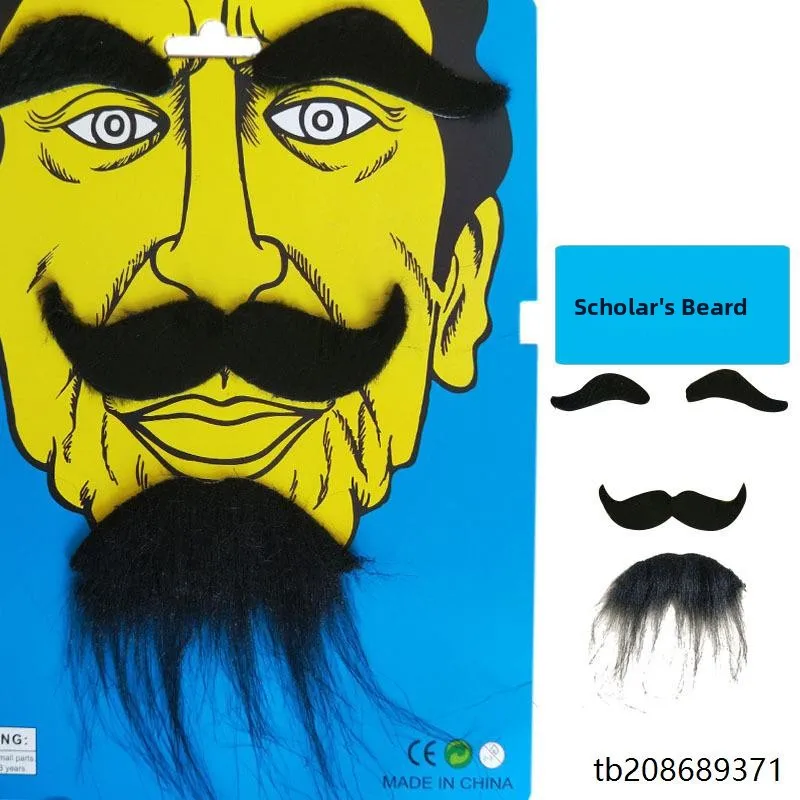 Хэллоуин Забавная искусственная борода Опора иpa Белая борода Представление eup Рейские поддельные усы Восемь персонажей Борода