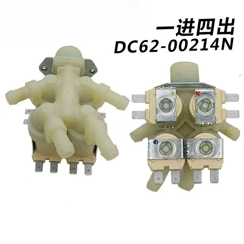 5220FR2008M Water Inlet Valve, 1 Inlet 4 Outlets Solenoid Valve, Drum Washing Machine Replacement Water Control Valve 1psc