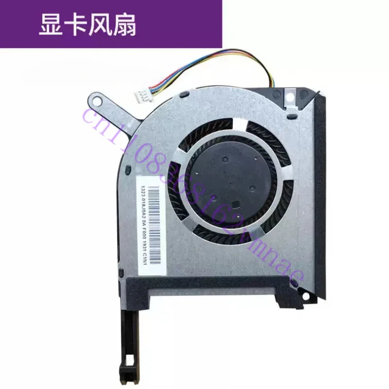 New CPU GPU Cooling Fan for ASUS FX86f FX95G FX95 FX96 FX705G FX505 FA506 FX506