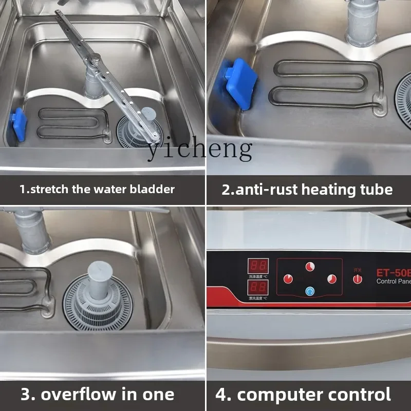 

ZZ Commercial Fully Automatic Bar Cup Washer Restaurant Cafe Undercounter Small Cleaning