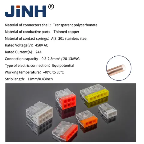 6 best sales instickskontakt - №1