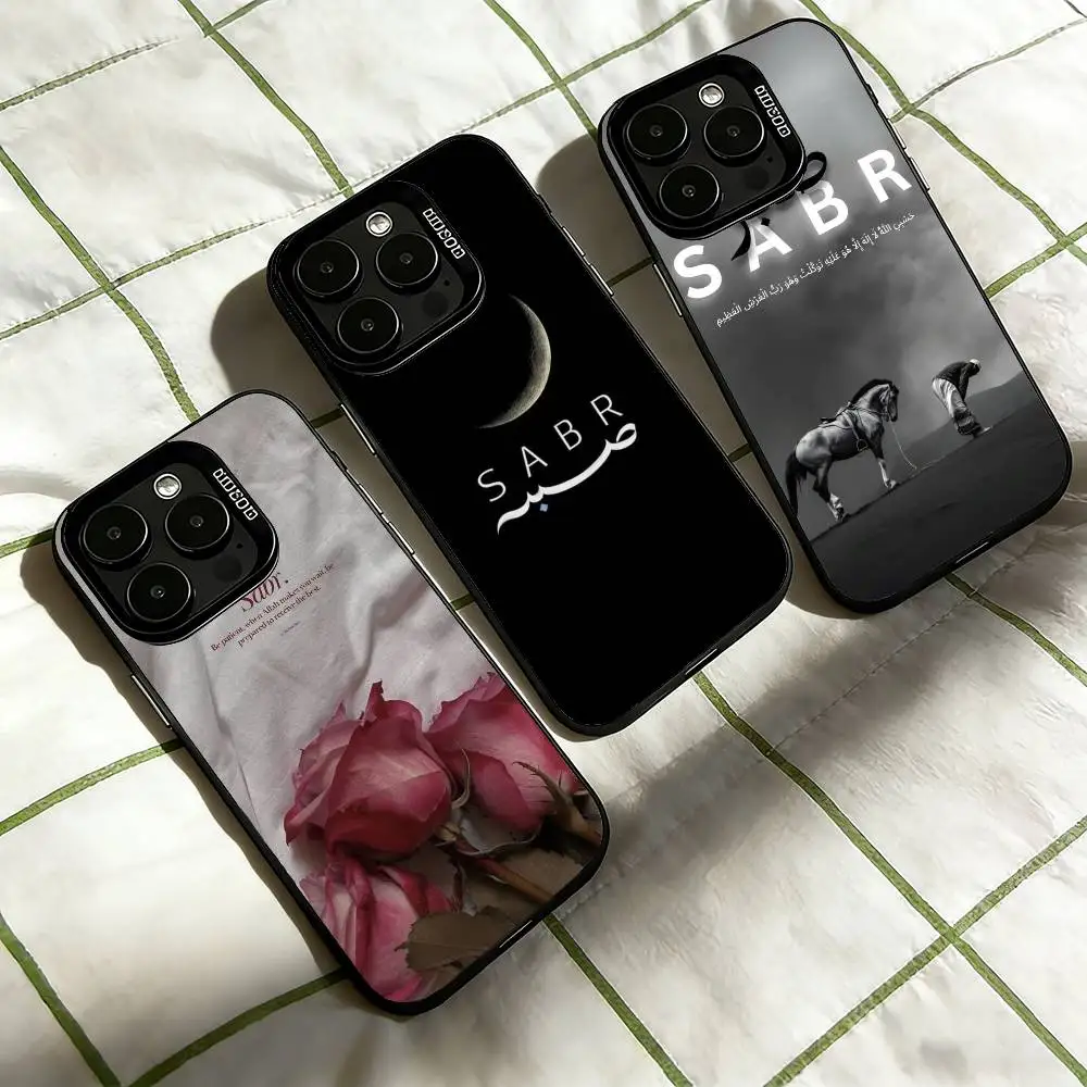

Quran-Sabr Islam Patience Phone Case For iPhone 17,16,15,14,13,12,11 Plus,Pro Max,XS,Colorful Silver Phone case Funda Cover