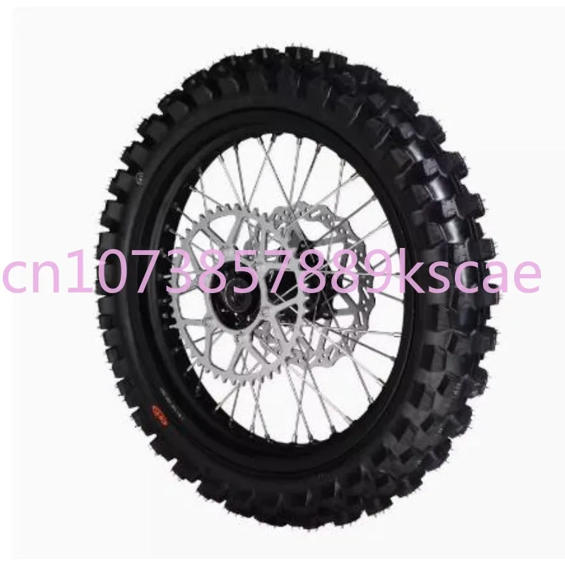 Dragon Pole Bee Upgraded Accessories 18-Inch off-Road Wheel Set