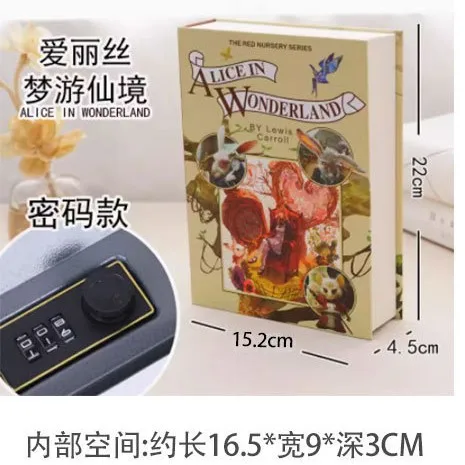 Simulation Book Shape Safe Creative Home Decoration Ornament Birthday Gift Hidden Desktop Storage Box