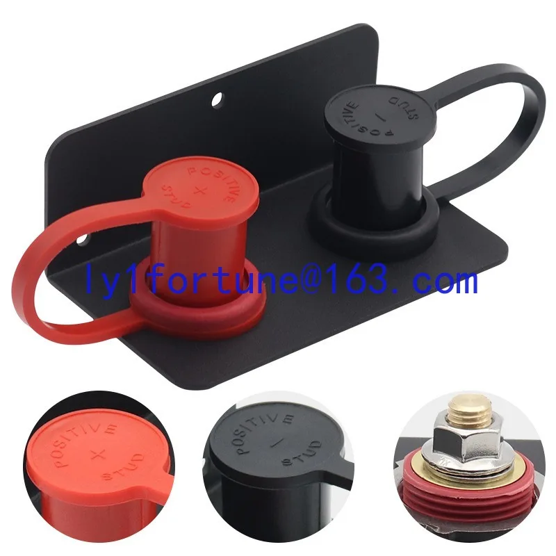 battery base extension cable set Car remote battery terminal Off-road vehicle Battery pile Hardware accessories