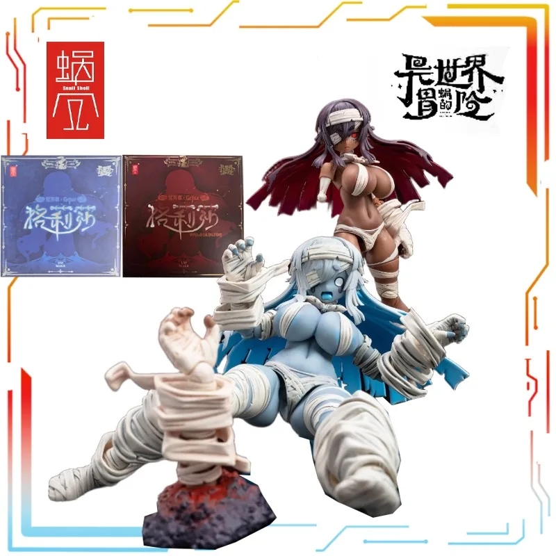 

SnailShell 1/12 продукт, мобильная кукла, приключение в другом мире,urrected Grisha, Золотая тьма, модель фестиваля, подарок для мальчиков