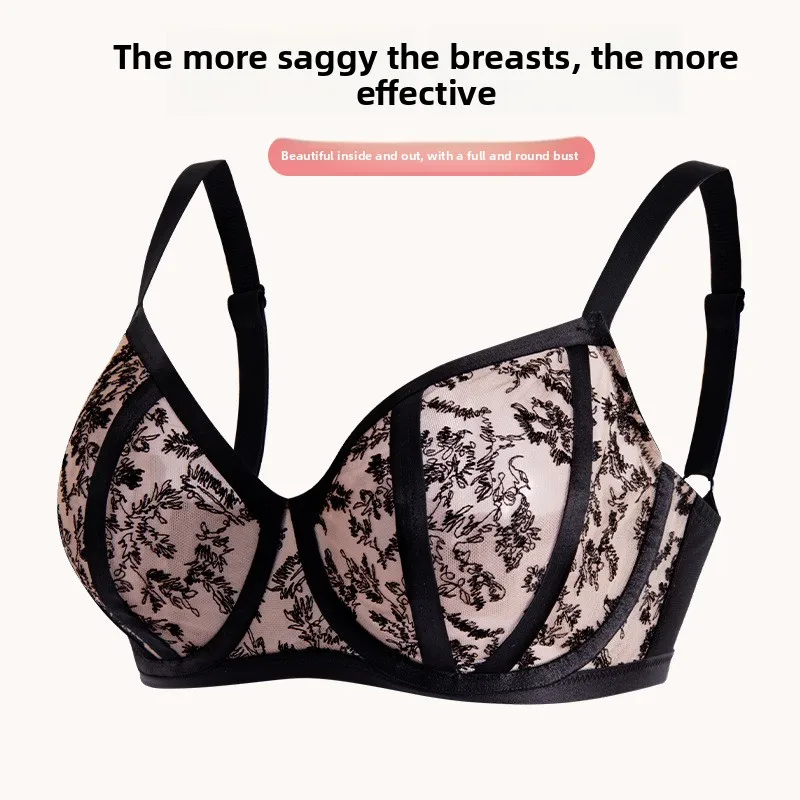 Thumbnail 2 - #32 Best Full Coverage Support Bras to Buy In 2026