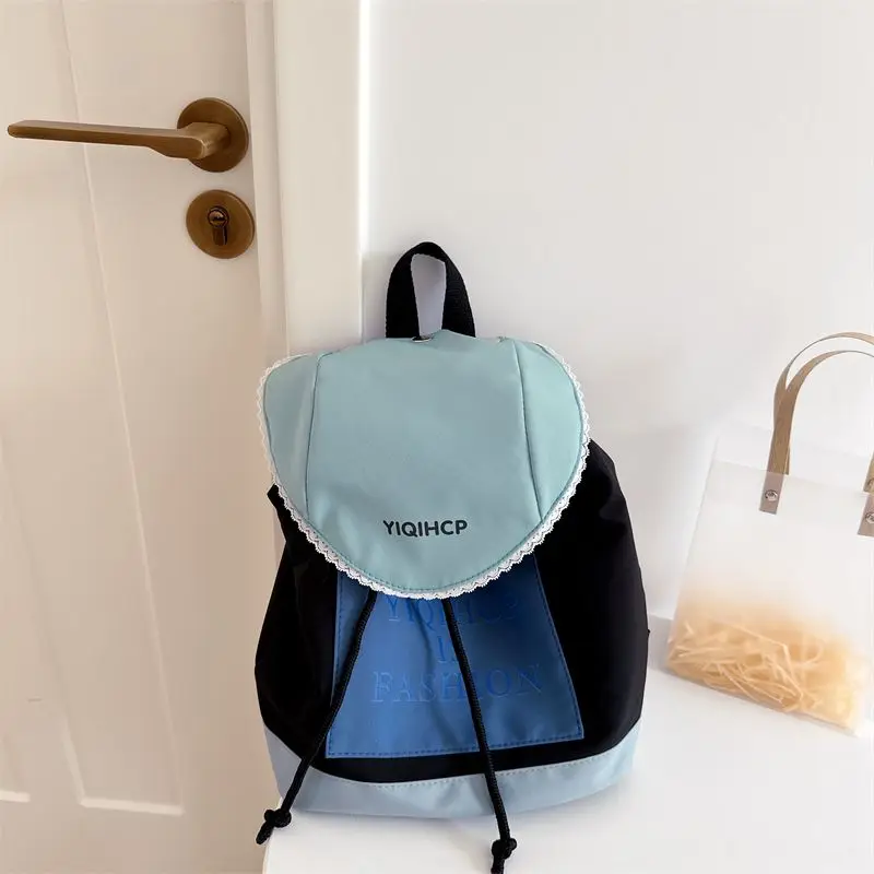 Mochilas escolares Kawaii para niños y niñas, bolsa ligera con cordón y solapa para exteriores, bonita mochila para guardería