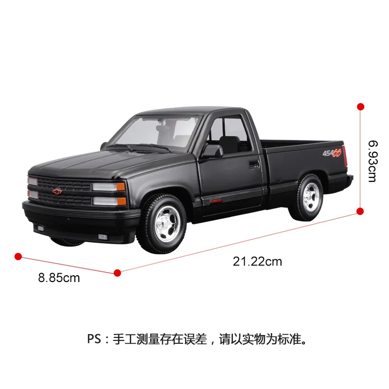 1993 Chevrolet 454ss Pickup Maisto Antike Doppeltür Simulation Legierung Auto Modell Ornamente Geschenk