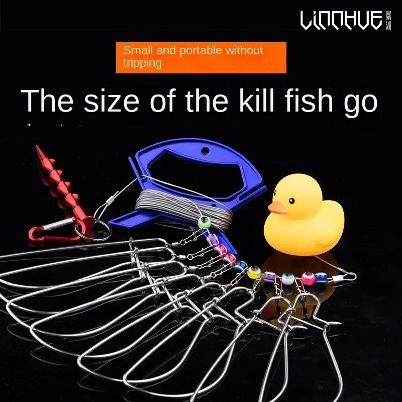 الأطفال الحية الأسماك مشبك الطريق قفل الأسماك الآسيوية كبيرة بسيطة صغيرة بطة صفراء قفل الأسماك شنقا الأسماك تلسكوبي مشبك الملحقات