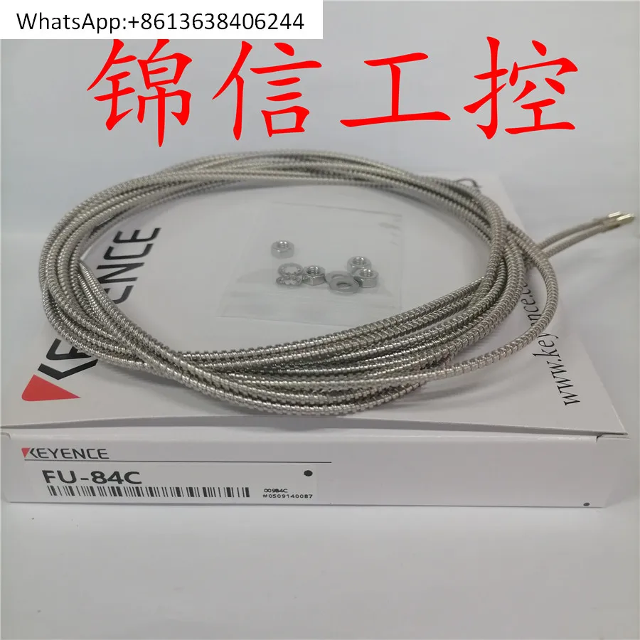 

FU-84C high temperature resistant fiber optic sensor spot real shot