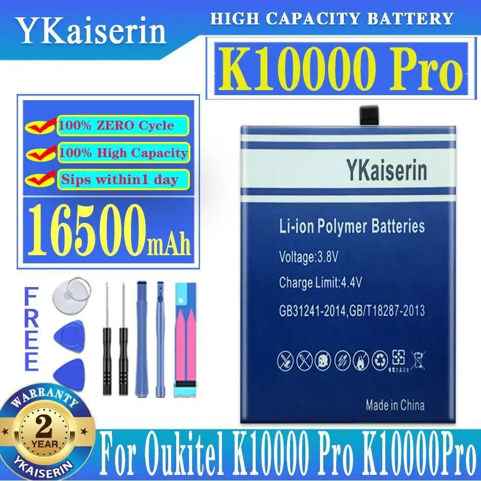 

Аккумулятор мобильного телефона 16500 мАч для Oukitel K10000 Pro K10000pro Безопасная замена премиум-класса
