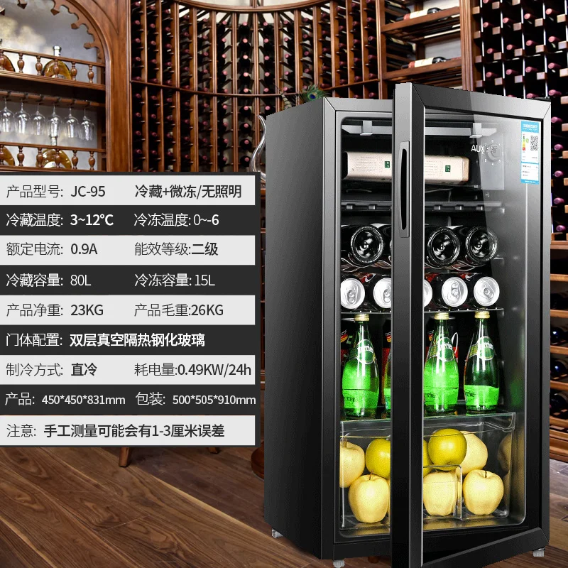 220V Ijsbar Kleine Huishoudelijke Woonkamer Enkele Poort Koelkast Theeblad Opbergkast Wijnkoeler frigorí soi