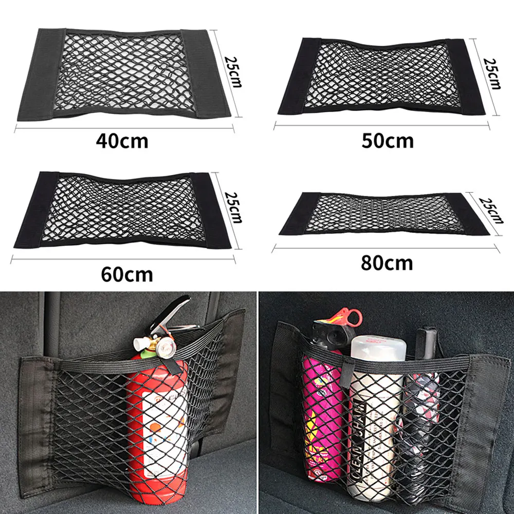 Organizador de maletero trasero de coche, red de malla para asiento, cuerda elástica, pegatina mágica, bolsa de almacenamiento Universal,