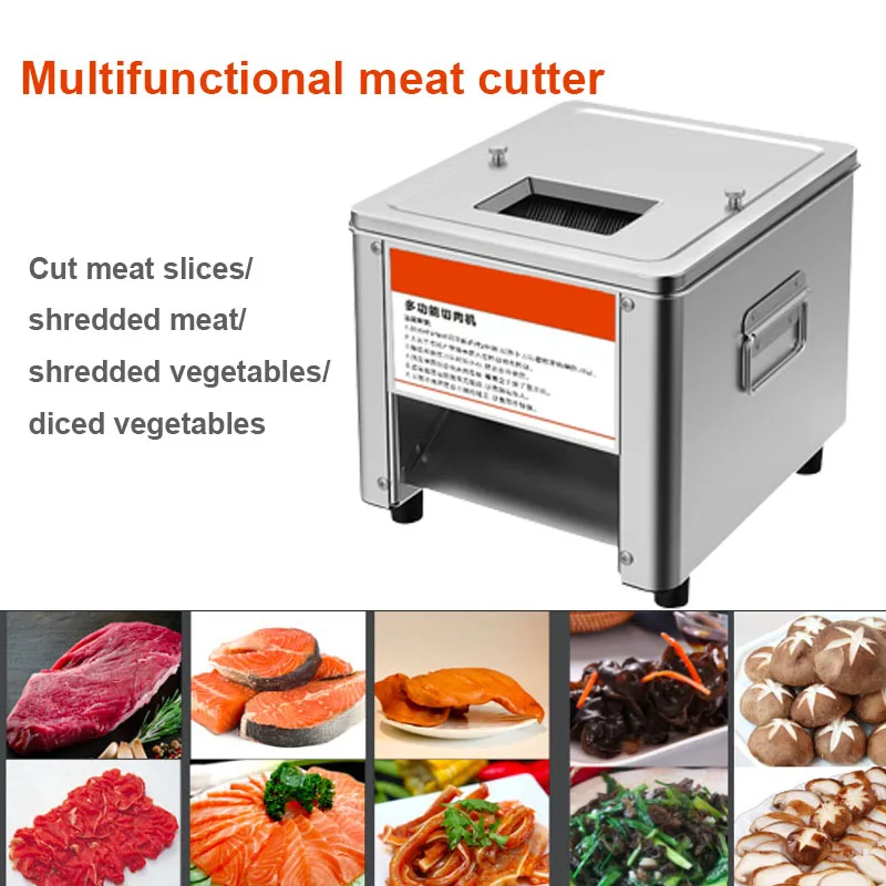 Commercial Stainless Steel Electric Meat Cutting Used For Cut Meat Slices/Shredded Meat Multifunctional Food Chopper Chipper