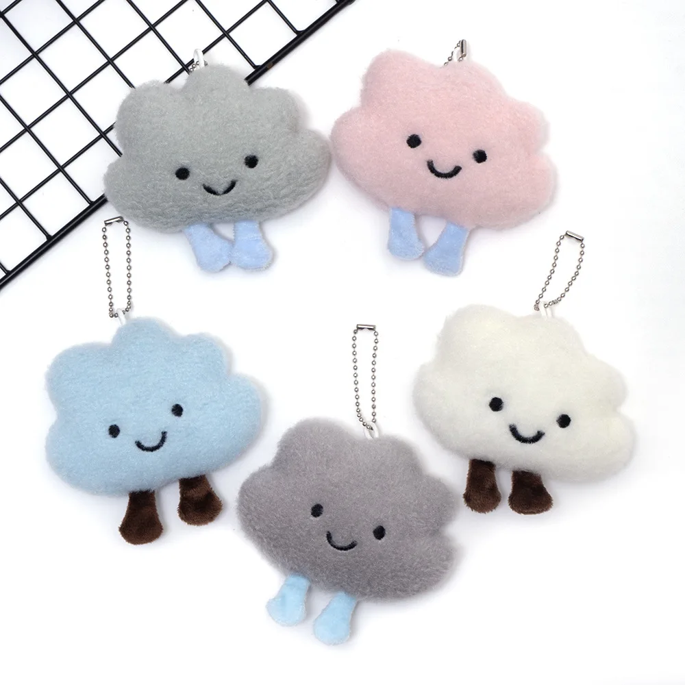 keychain cotton Plush Smile Cloud Keychain Cotton Stuffed Doll Toy Keyring Fashion Bag Pendant Car Key Chains for Women Girls