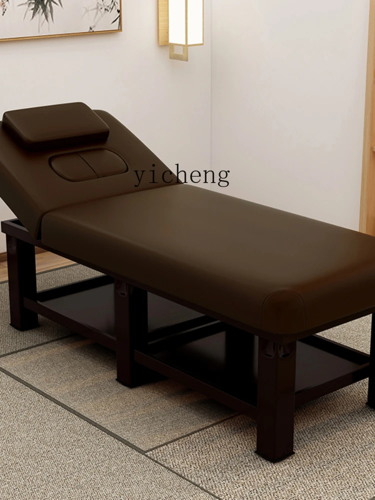 YY Facial Bed Beauty Salon Dedicated Massage Couch Massage Bed Massage Home Physiotherapy Bed