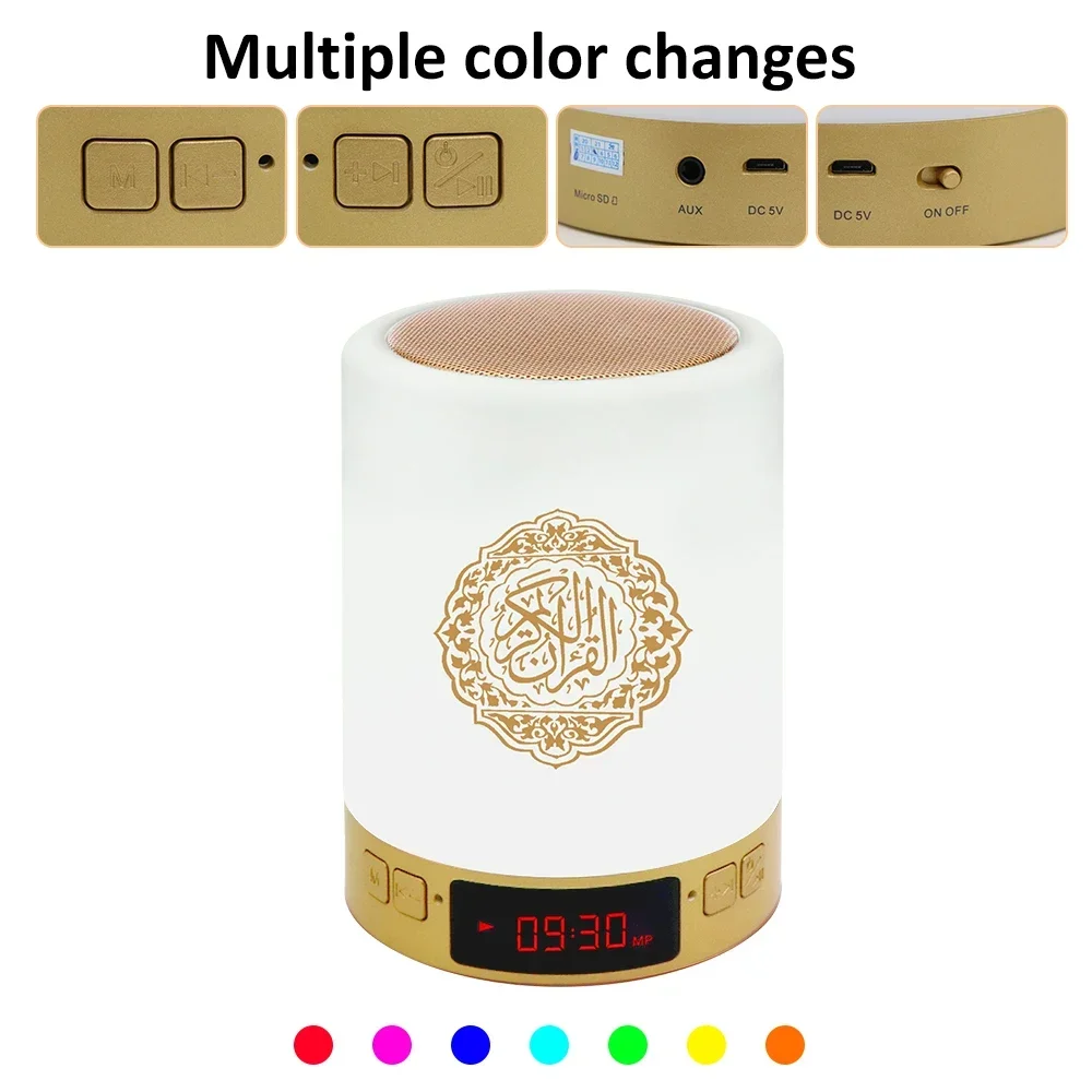 16GB Memory Card Quran Night Light Speaker Muslim Portable MP3 Wireless Bluetooth Radio Muslim Gift Adhan Islam Koran AZAN