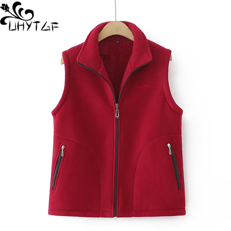 

Women's Vest Coat 2024 Spring Autumn Warm Sleeveless Ladies Vest Jacket Loose Middle Aged Mother Leisure Lady Waistcoat Tops 6XL