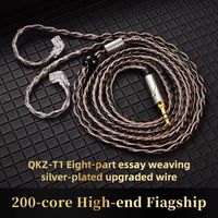 8-Strand QKZ T1 Headphone Cord Silver Plated 0.75MM 2Pin KZ Earphone Cable 200 Core TC 3.5mm Jack KZ Wired Headphones