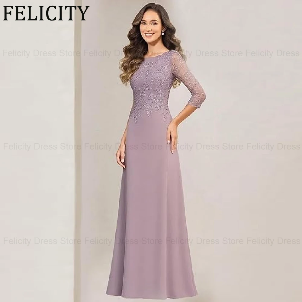 

Элегантное вечернее платье FELICITY для матери невесты 2026 года с аппликациями, приталенное, из шифона, для гостей на свадьбу, длинное, для вечеринок