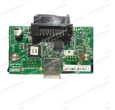 UB-R04 M286A Wirele… - image