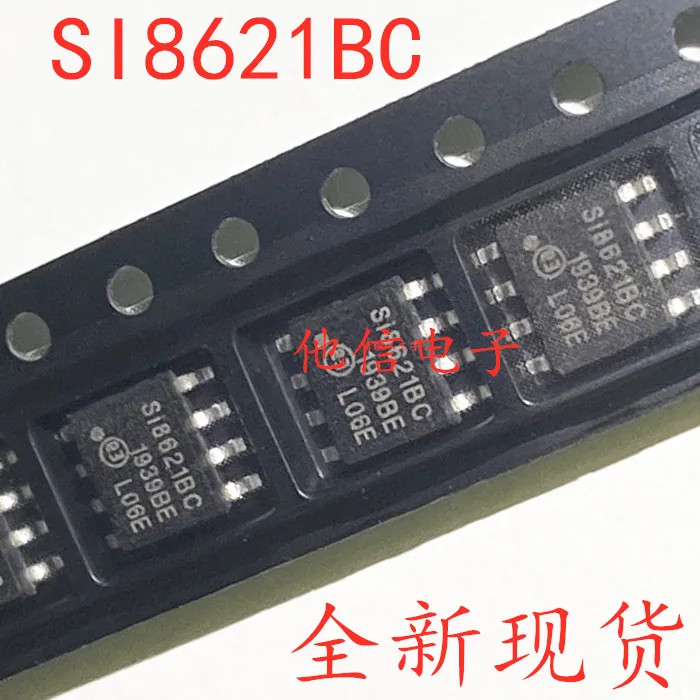 SI8621BC-B-ISR  SI8621BC SOIC8