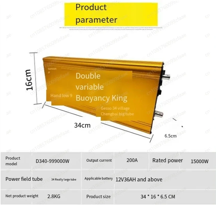 High power D340-999000 double inverter head DC12V battery booster