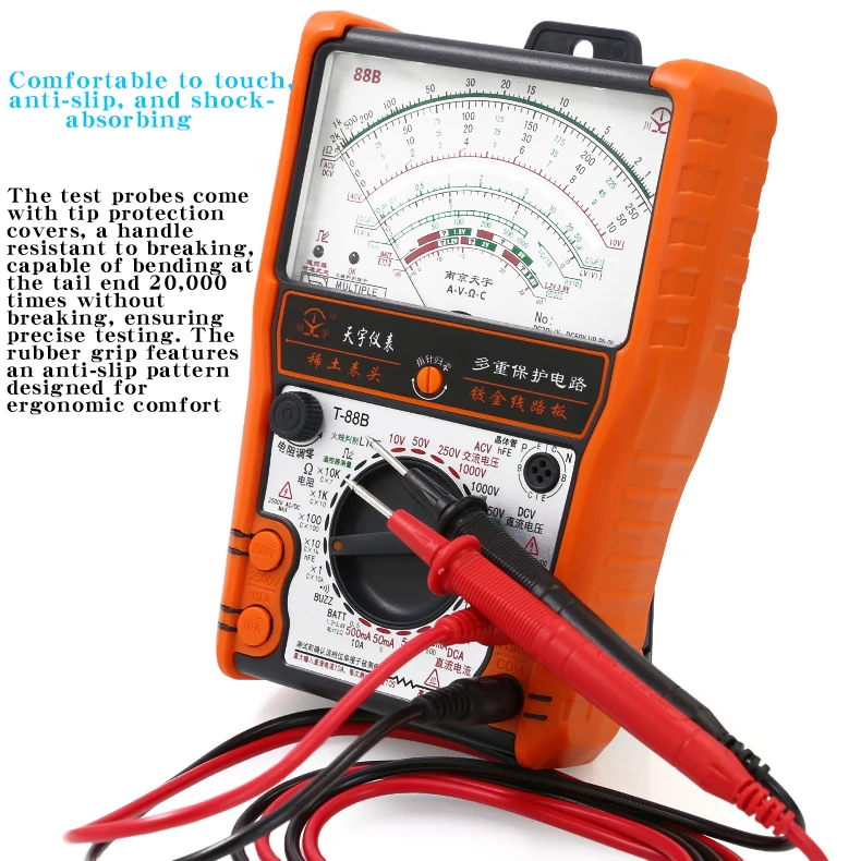 NJTY 88B Analog Multimeter Mechanical High Precision Buzzer Overload Protection Universal Table Internal Magnet