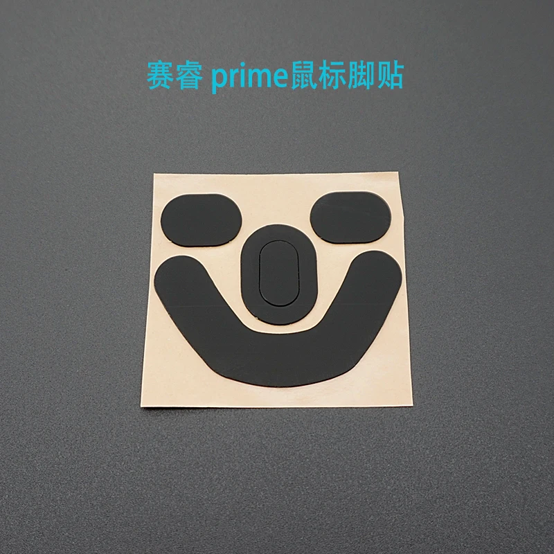 1pcs Mouse Foot Sticker Feet Pad for Steelseries Prime Wireless Prime+ Mini PTFE mouse skates