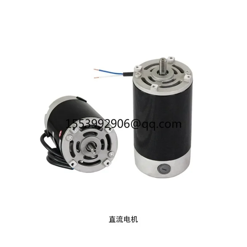 

Jinyang Machine Tool Dc Motor 180V Lathe 210 Lathe Brush Milling Machine