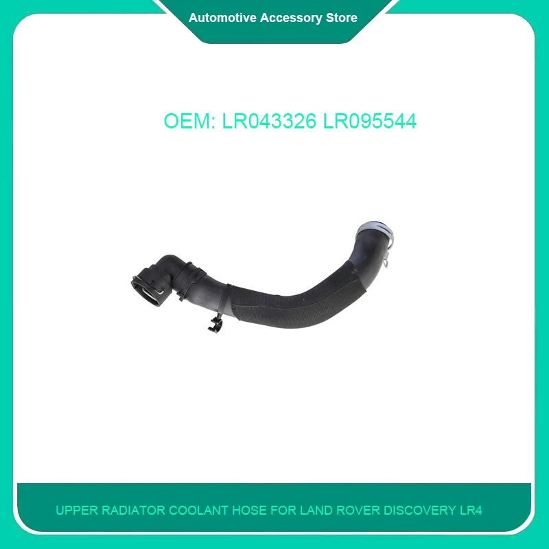 LR043326 LR095544 1Piece Upper Radiator Coolant Hose for Land Rover Discovery LR4 Range Rover Sport 2010-2013