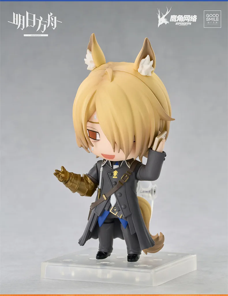 Offizielle Original Arknights M bengynar Gefüllte 10 cm PVC Action Figur Anime Abbildung Modell Statue Puppe Spiel Spielzeug Für Kinder Ornament G