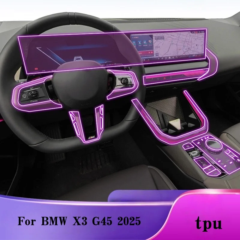 

Car Door Center Console Media Dashboard Navigation TPU Anti-scratch Protector Film For BMW X3 G45 2025 Car Interior Film