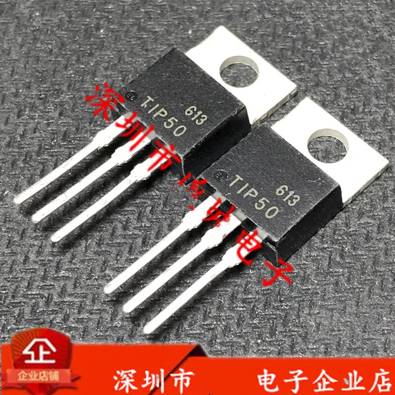 5PCS-20PCS TIP50 TO-220 In-line 500V 1A high-power Tertiary tube brand new original