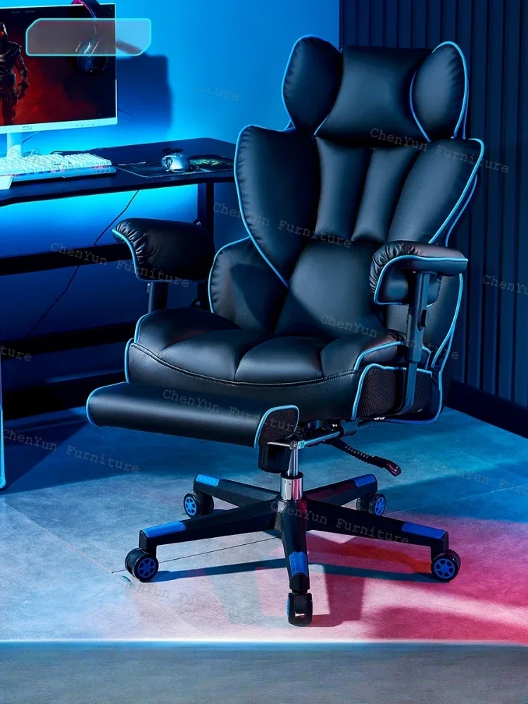 

Senior Waist Support Office Chair Sedentary Comfort Computer Gaming Chair Home Boss Work Sillas De Oficina Office Furniture