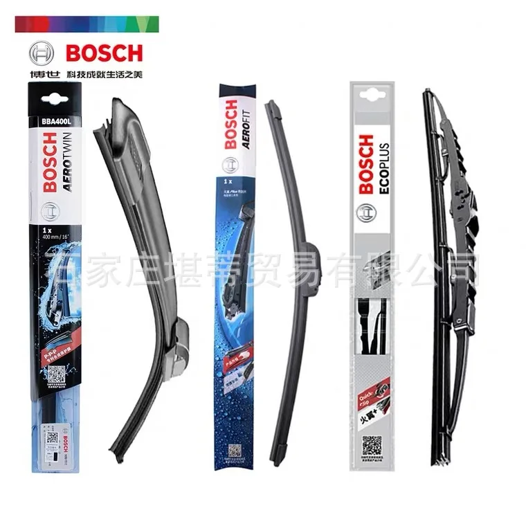 Suitable for Bosch God Wing Special Wiper Mercedes-Benz CLS63AMGS4MATIC E180L 200L Boneless Wiper