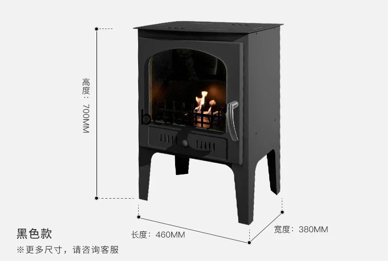 S132  Fireplace  Real Fire Fireplace Curio Cabinet Household Heater Wood Burning Living Room Atmosphere Gift Decoration
