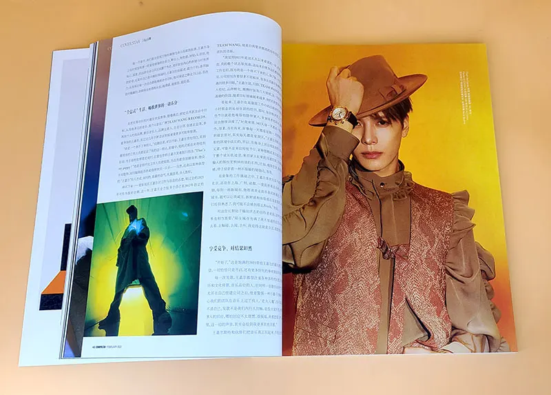 2022/02 Uitgave Jackson Wang Jiaer Cosomopolitan Cosmo Magazines Cover Bevat Een Binnenpagina