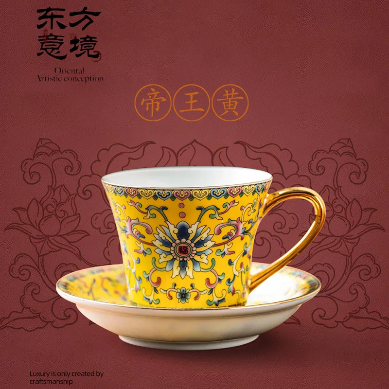 

Эмалированная креативная ретро кофейная чашка, керамическая чашка, домашняя чашка для чая в европейском стиле, подарочная коробка с блюдцем, бизнес-сувенир