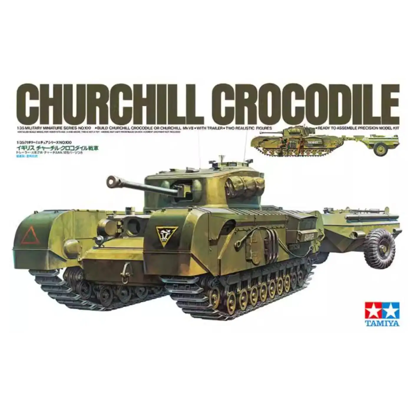 Tamiya 35100 1/35 Scale Model Kit WWII British Churchill Crocodile Infantry Tank