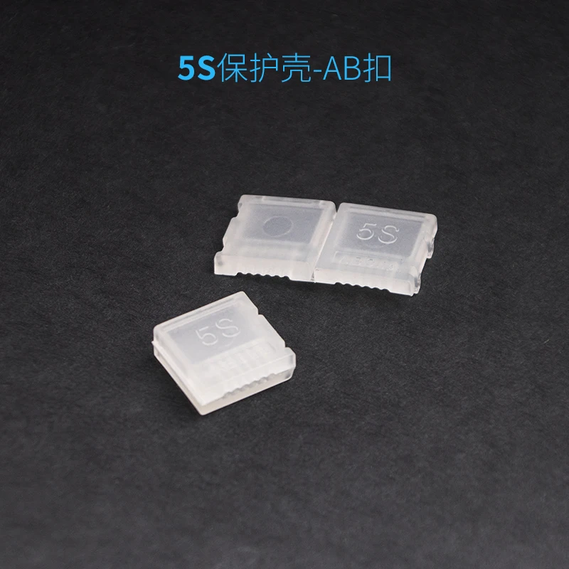 5PCS AB Buckle Clip 2S 3S 4S 5S 6S Head Protector For Lipo Battery JST-XH Balance Wire Protection Plug Connector DIY RC Parts