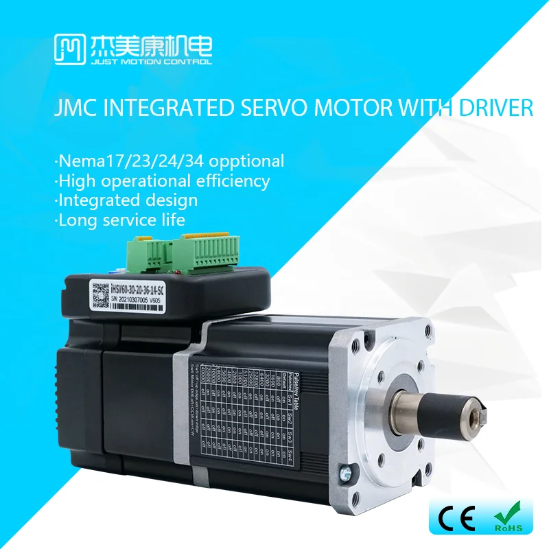 

Special offer JMC Integrated servo motor electric dc motor 3000 rpm 48 volts 11.2A jmc motor integrated with brake