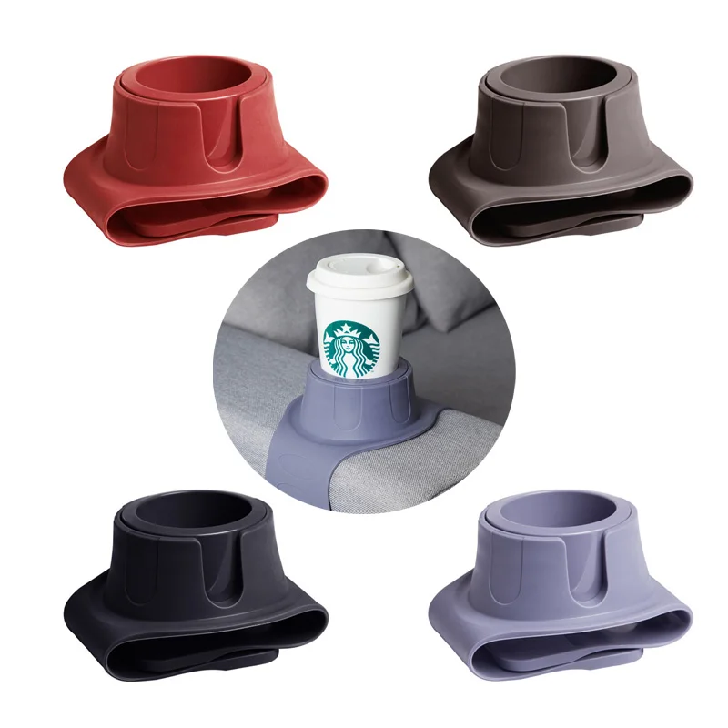 Sofa Silicone Cup Seat Lazy Armrest Cup Holder Cup Holder Drink Tea Set Coffee Support Rack Cup Cover