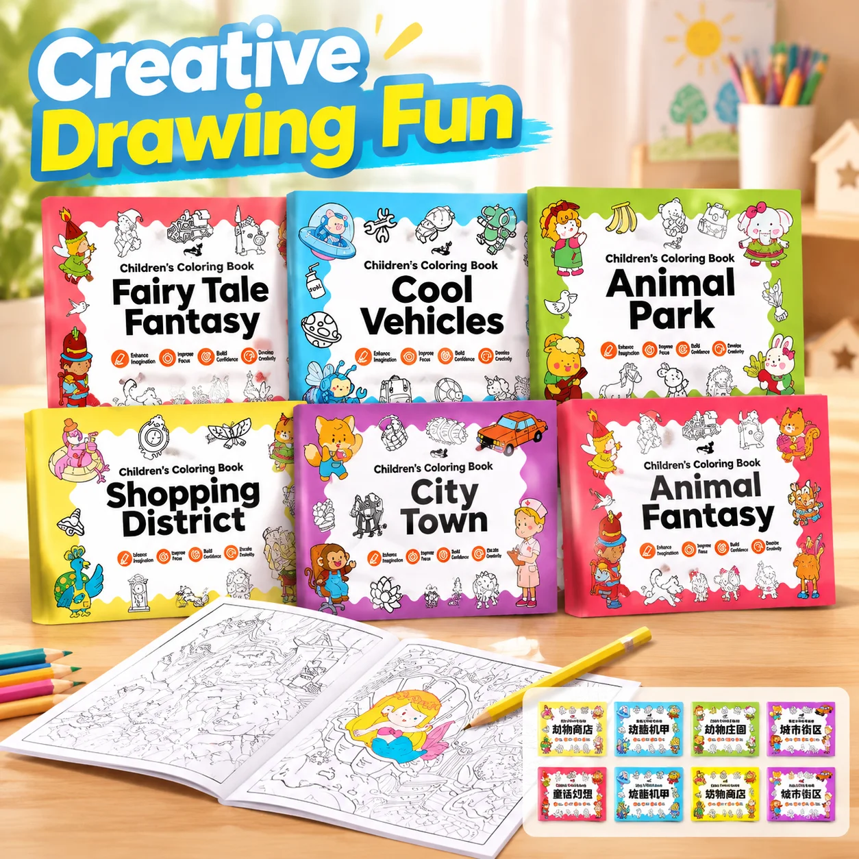 Kids Cartoon Tracing Drawing Book Simple Line Art Copybook Doodle Coloring Book for Preschool Kindergarten Painting Ages 3-6
