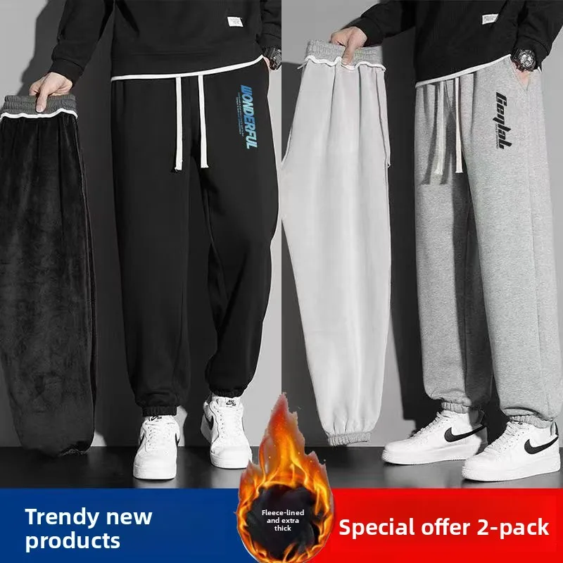 

Men's Winter Elastic Fce Lined Loose Fit Printed Casual Pants Warm Stretchy Slimming Trendy Polyester Straight Leg Trousers