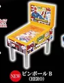 Pinball B HERO