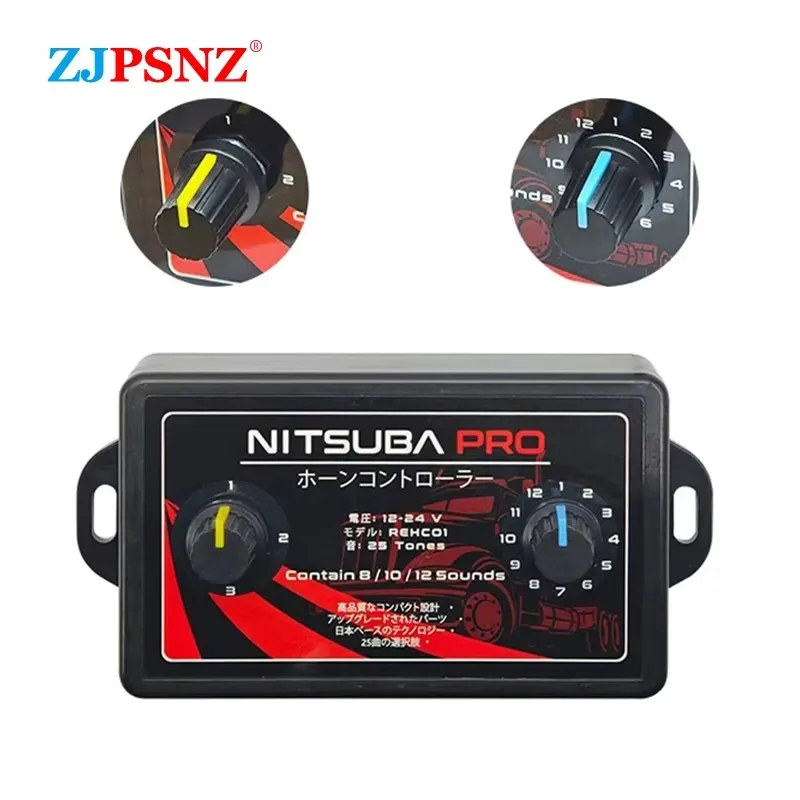 

Блок управления звуковым сигналом для автомобиля и мотоцикла на 25 тонов, музыкальный контроллер, многотональный роторный кнопочный блок управления, 12В/24В